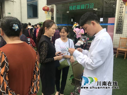 纳溪区新乐镇卫生院顺利完成宫颈癌HPV感染免费检测工作(图3)