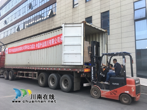 “泸州造”进军印度 要在当地成为知名品牌!(图1) “泸州造”进军印度 要在当地成为知名品牌!(图1)