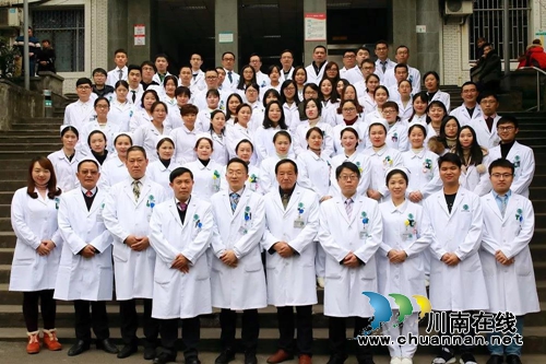 西南医大附院陈跃获得“泸州市劳动模范”称号(图8) 西南医大附院陈跃获得“泸州市劳动模范”称号(图8)