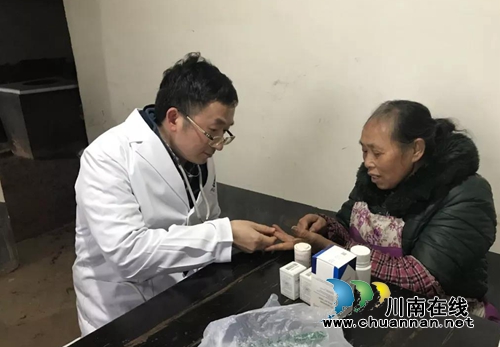 西南医大附院陈跃获得“泸州市劳动模范”称号(图9) 西南医大附院陈跃获得“泸州市劳动模范”称号(图9)