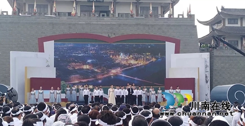 尧坝古驿书香浓 故宫博物院专家讲文豪的故事(图2) 尧坝古驿书香浓 故宫博物院专家讲文豪的故事(图2)