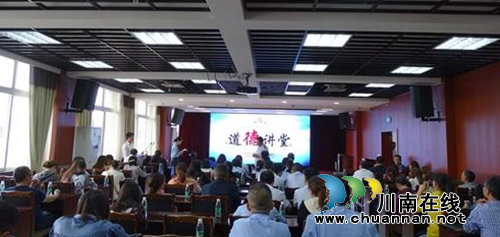 泸州高新区税务局党建引领促减税降费工作落实(图1)