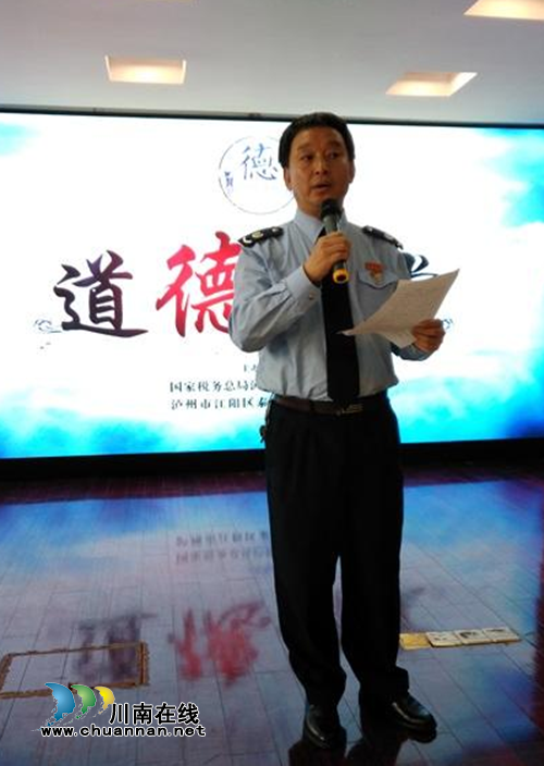 泸州高新区税务局党建引领促减税降费工作落实(图2)