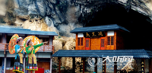 红色古蔺、郎酒源地&nbsp;西部旅游休闲度假地兴起(图1)