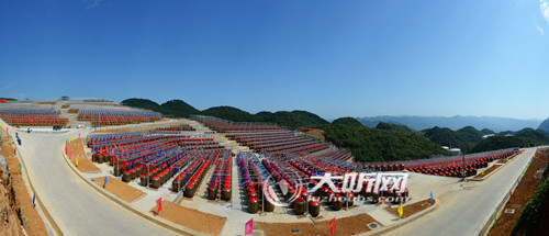 红色古蔺、郎酒源地&nbsp;西部旅游休闲度假地兴起(图2)