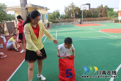 龙马潭区特殊教育学校举行春季师生校园运动会(图1)
