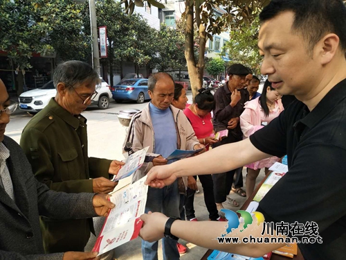 宜宾南溪区留宾乡开展2019年艾滋病宣传活动(图2)