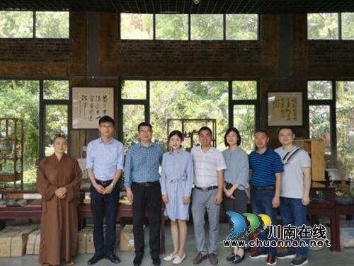 宜宾翠屏区委统战部组织外出学习民族宗教工作(图2)
