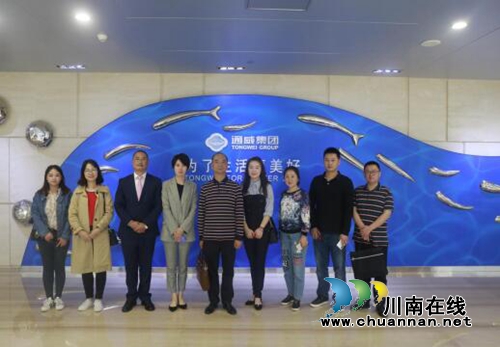 宜宾翠屏区委统战部外出考察学习基层统战工作示范创建(图1)