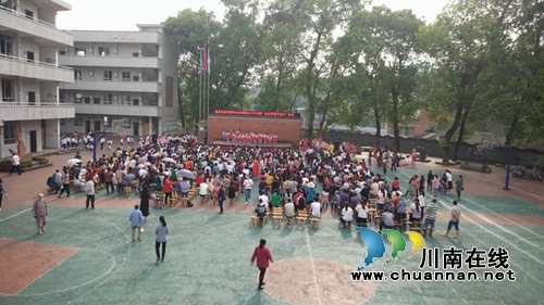 叙永县水尾镇中心小学校2019年春期“家长学校开放日”活动(图1)