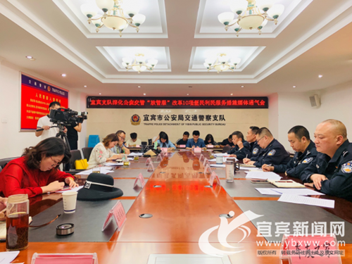 驾照分科目考试异地可办&nbsp;宜宾6月1日起实施(图1)