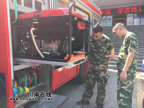 龙马潭区政府消防队开展装备器材大排查工作(图1)