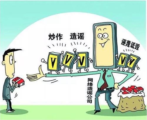 这几个罪名你了解吗？江阳法院给你普及一下(图1)