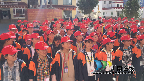 乡城“泸州班”开展纪念五四青年节活动(图2)