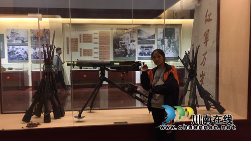 乡城“泸州班”开展纪念五四青年节活动(图7)