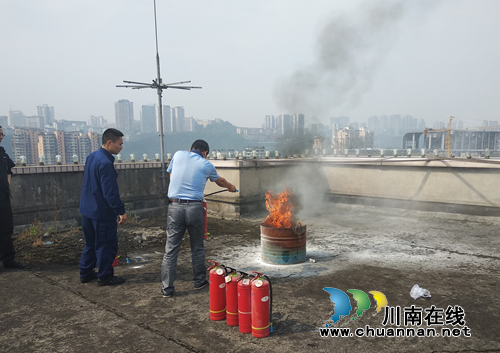 泸州市自然资源和规划局三家直属单位联合开展消防知识培训及应急演练(图1)