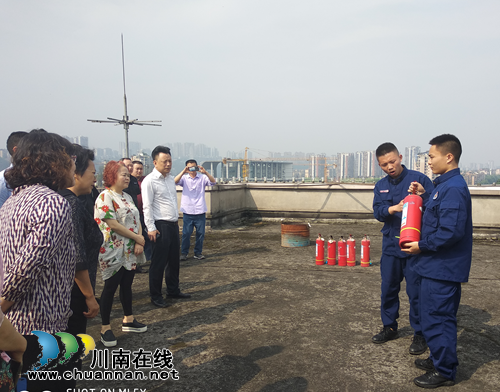 泸州市自然资源和规划局三家直属单位联合开展消防知识培训及应急演练(图3)