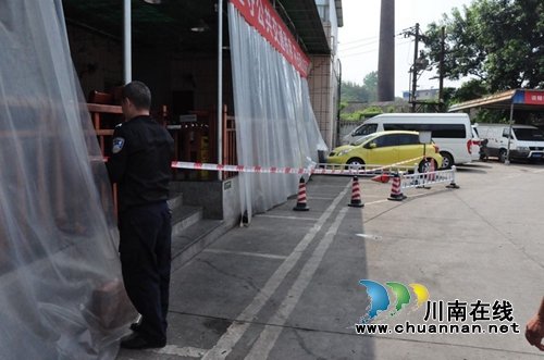 泸州市殡仪馆举行消防疏散演练(图6)