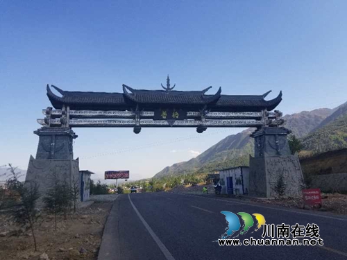 泸州十八中：正是凉山好风景 千里送教一家亲(图3)