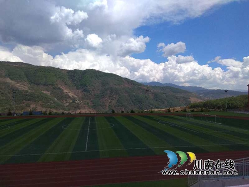 泸州十八中：正是凉山好风景 千里送教一家亲(图4)