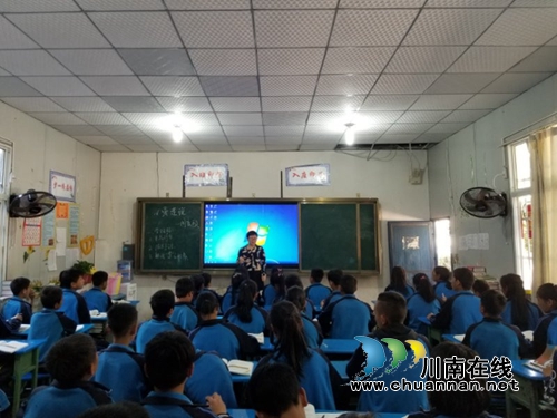 泸州十八中：正是凉山好风景 千里送教一家亲(图9)