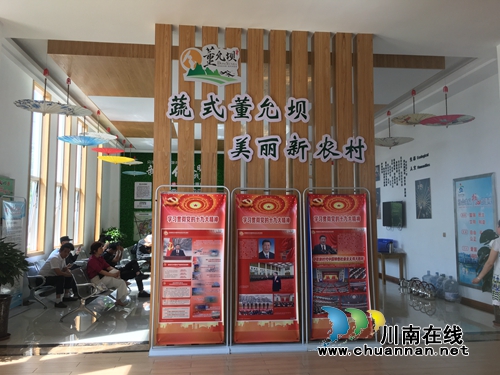 五一节去哪嗨？泸州“蔬菜王国”等你来开味(图8)