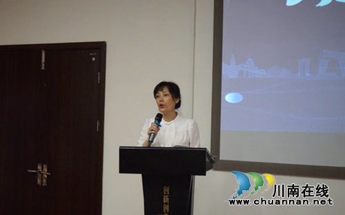 八大项目同台竞技　创投大咖聚集泸州(图5)