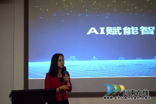 八大项目同台竞技　创投大咖聚集泸州(图9)