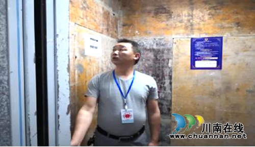 白沙市场监管所开展电梯维保专项整治检查(图1)