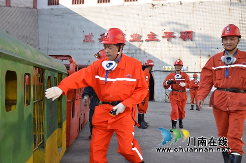 泸州市应急管理局突击检查威鑫煤业安全生产工作(图2)