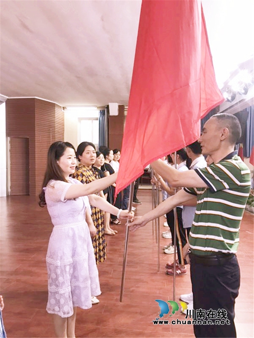 泸州十八中：青春心向党&nbsp;建功新时代(图8)