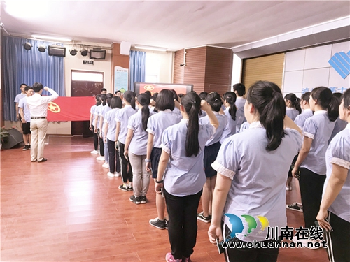 泸州十八中：青春心向党&nbsp;建功新时代(图12)