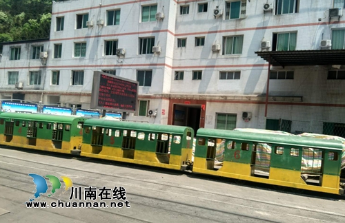 川煤芙蓉威鑫煤业：找问题&nbsp;对症下药&nbsp;机车穿上“新衣服”(图1)