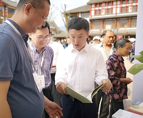 《四川历史名人青少年绘本》：继志述事&nbsp;&nbsp;讲先贤旧事；世济其美&nbsp;&nbsp;承前人之风(图4)