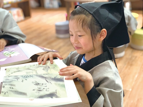 《四川历史名人青少年绘本》：继志述事&nbsp;&nbsp;讲先贤旧事；世济其美&nbsp;&nbsp;承前人之风(图5)