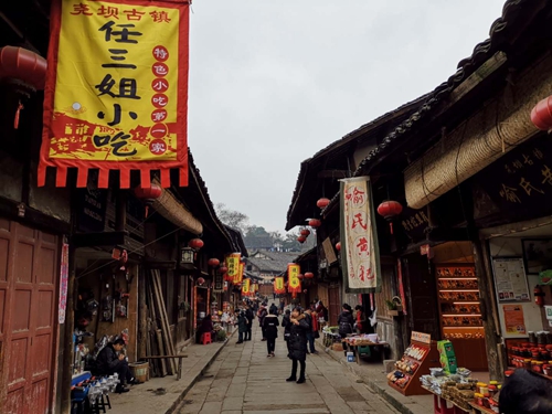 小城故事&nbsp;古镇文化孕育繁荣经济(图1)