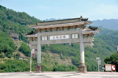 小城故事&nbsp;古镇文化孕育繁荣经济(图4)