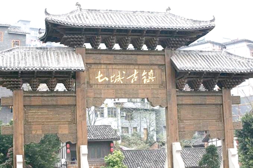 小城故事&nbsp;古镇文化孕育繁荣经济(图7)