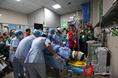 中国创伤救治培训基层版省内第一站在自贡举行(图1)