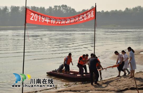 龙马潭区特兴街道组织开展2019年综合应急演练活动(图1)