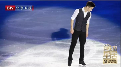 《向往的星居》关晓彤深陷头等舱沙发不可自拔(图3)