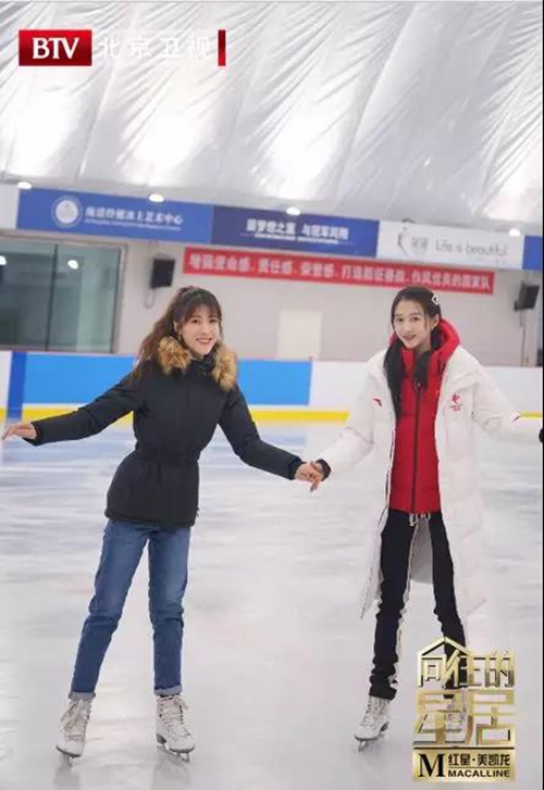 《向往的星居》关晓彤深陷头等舱沙发不可自拔(图4)