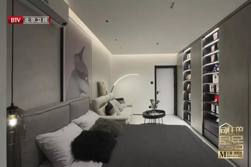 《向往的星居》关晓彤深陷头等舱沙发不可自拔(图7)