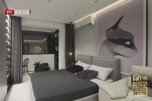 《向往的星居》关晓彤深陷头等舱沙发不可自拔(图8)