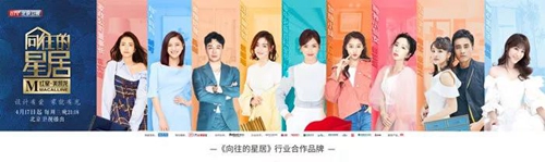 《向往的星居》关晓彤深陷头等舱沙发不可自拔(图12)