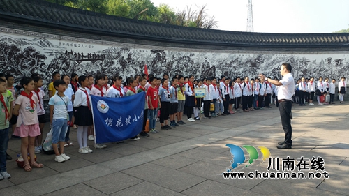 纳溪区棉花坡镇中心小学开展“红色之旅”研学活动(图1)