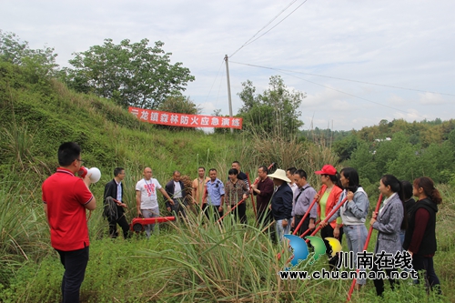 泸县云龙镇开展防汛暨森林防火应急演练(图4)