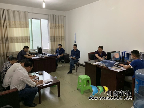 川煤芙蓉威鑫煤业开展“大反思、大讨论、大学习”活动(图1)