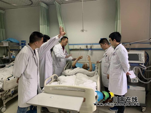 纳溪区人民医院神经外科成功切除脑内功能区巨大占位性病变(图2)