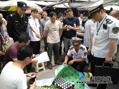 龙马潭区鱼塘街道：联合打击非法行医 还医疗服务一片净土(图3)